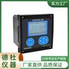 Medidor de Conductividad/Resistividad en Línea T6030