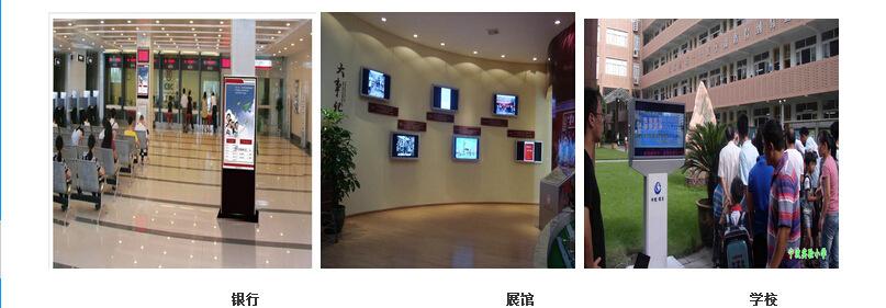 QQ截图20150504143540
