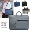 Bolso de Mano para Laptop para Hombre Nuevo Maletín de Documentos de Negocios Gran Capacidad Puede Imprimir Logo Bolsa para Material de Reunión