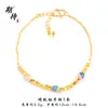 Tienda de Oro Mismo Estilo Pulsera de Trébol de Cuatro Hojas Diamantada Chapada en Oro de Larga Duración y Resistente a la Decoloración, Accesorio de Mano Moderno y Encantador, Pulsera de Cinco Hojas Estilo Europeo y Americano