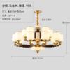 Nuevo candelabro de cobre estilo chino, iluminación atmosférica para sala de estar, estilo chino Zen, lámparas para hotel, club, villa, edificio dúplex