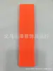 Suporta Logotipo Impresso Estilo Europeu e Americano Transfronteiriço Faixa de Cabeça para Yoga Lenço de Cabeça Esportivo Faixa de Cabeça Elástica Monocromática de Seda de Leite