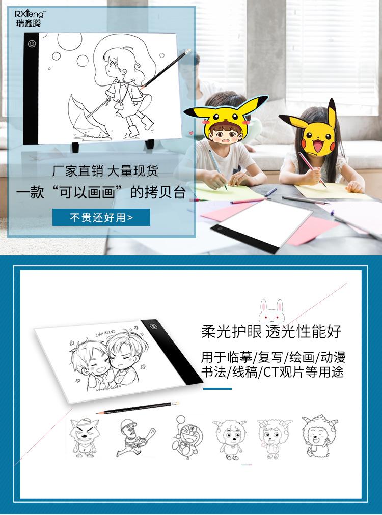 详情常规款_01.jpg