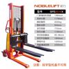 Apilador Semiautomático Noli, Transpaleta, Montacargas, Carretilla de Manejo, Carretilla Elevadora, Marca de Elevación, Carretilla de Empuje Manual