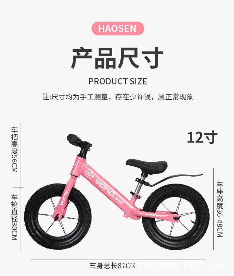 详情_14.jpg