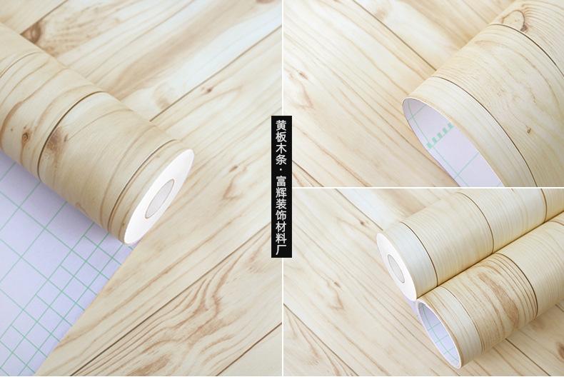 木纹2022 (51).jpg