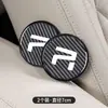 Adecuado para Feifan R7/Feifan F7/Feifan Er6/Feifan Marvelr Coche Patrón de Fibra de Carbono Esterilla Aislante de Calor para Taza de Agua