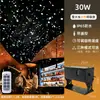 Lâmpada de Projeção Céu Estrelado Vagalume Dinâmica Lâmpada de Atmosfera Parque Cênico Externo Iluminação à Prova d'Água Gramado Lâmpada com Logo a Laser