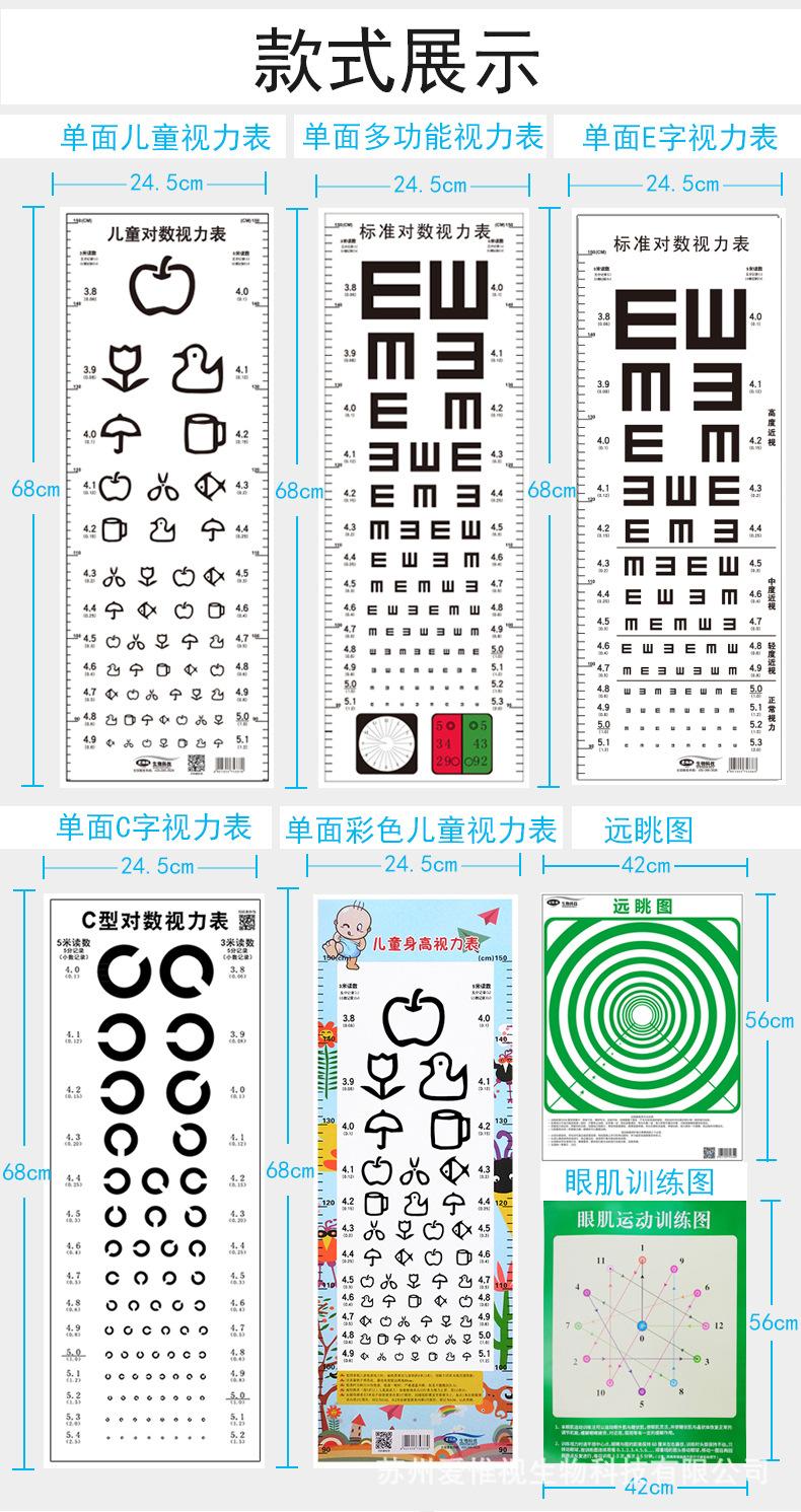 详情1.jpg