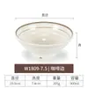 Tigela de melamina para ramen tigela especial de macarrão de arroz para loja de macarrão tigela de wonton tigela de sopa tigela grande para malatang tigela de porcelana com tampa de chifre