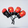 Llavero de Guantes de Boxeo con Bandera de China Colgante de Llavero para Bolsa de Coche Simulación Regalo de Competición Llavero de Bandera de Cinco Estrellas
