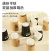 Vasos Desechables para Café con Tapas, Personalizados al por Mayor, Doble Capa Engrosada, Grado Alimenticio, Empaque para Llevar Bebidas Calientes, Vasos de Papel Kraft