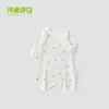 Camisón para Recién Nacido Pijama de Bebé Camisón de Bebé Edredón a Prueba de Patadas para Niños y Niñas Algodón Infantil Cuatro Estaciones