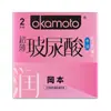 Lista de imprescindibles de Meituan: 100 artículos recomendados más vendidos en la plataforma de entrega Meituan, incluyendo condones, vibradores y lencería sexy