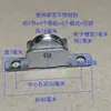 Venta al por mayor de 4 Paquetes de Poleas para Puertas de Pantalla de Aleación de Aluminio de Estilo Antiguo Ruedas con Ranura de Acero Inoxidable de 7 mm 8 mm 9 mm