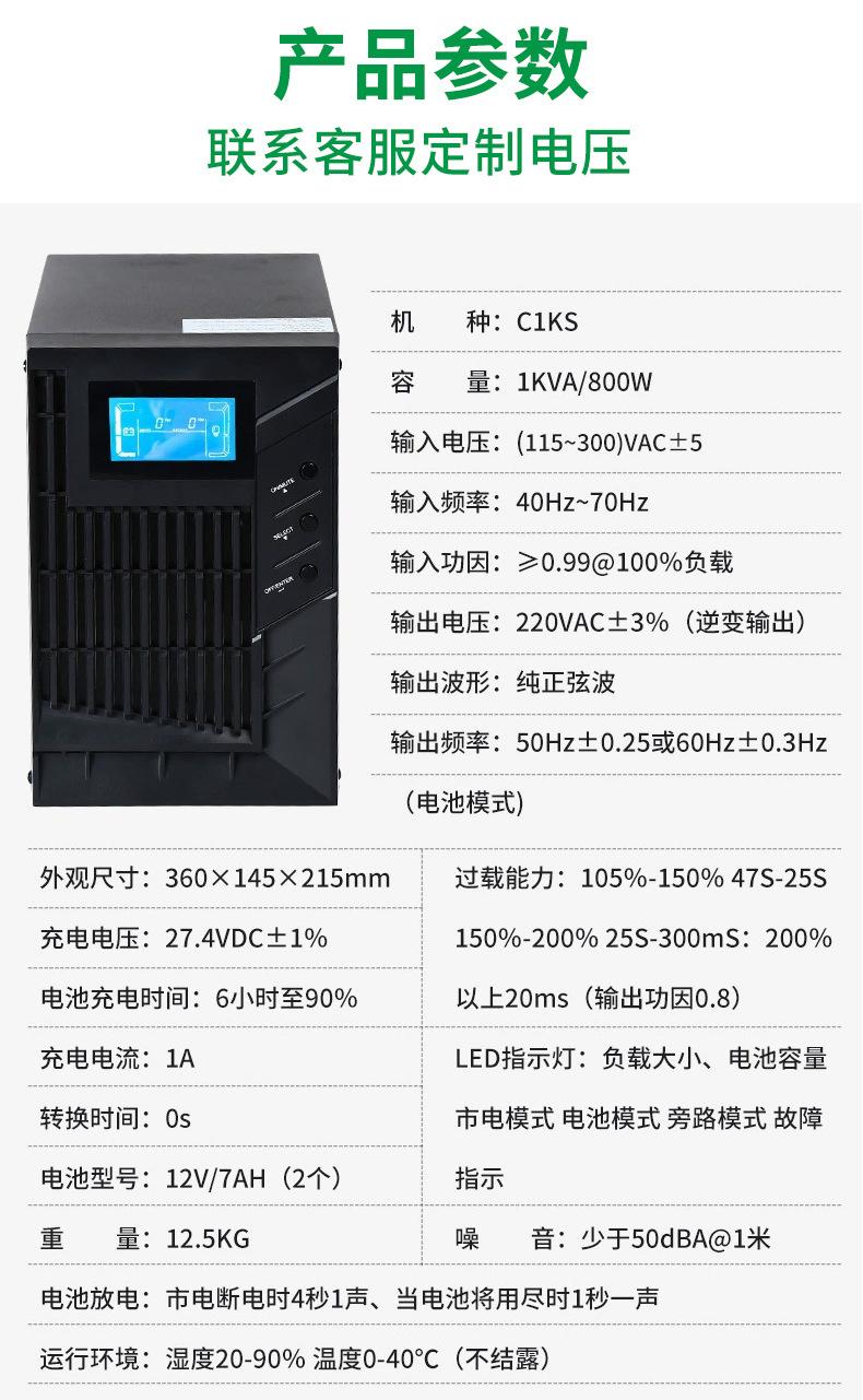 C-_Users_Administrator_Desktop