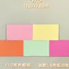 Notas Adhesivas Color Morandi al por Mayor, Material de Oficina Colorido para Estudiantes, Papel Adhesivo para Notas Desprendibles, Bloc de Notas para Mensajes