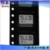 Paquete JTX-4-10T SMD-6P MINI RF e inalámbrico balun convertidor transformador terminal J