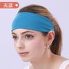 Faixa de cabelo esportiva com sensação de frio transfronteiriça para homens e mulheres, fitness, corrida, esportes, yoga, faixa de suor, faixa antiderrapante anti-suor, faixa de cabeça esportiva