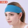 2026 Diadema Deportiva de Verano para Yoga con Absorción de Sudor para Cabeza Grande, Diadema para Mujer, Fitness, Detención de Sudor, Borde Ancho, Banda Transpirable