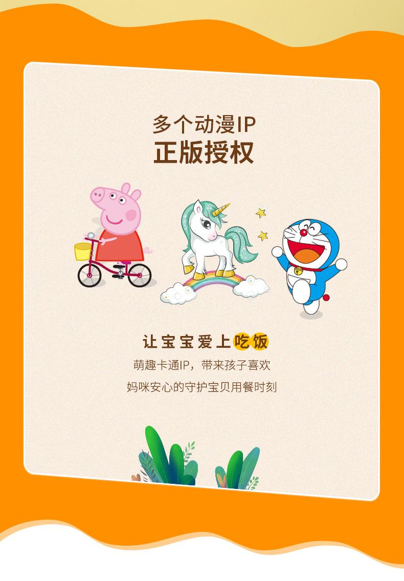 详情_02.jpg