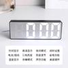Reloj Espejo de Escritorio Pantalla de Hora Decoración de Mesa Pantalla Digital LED Reloj Despertador Electrónico