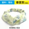 Estilo Bohemio Banda Elástica Cruzada Coreana Dongdaemun para el Cabello Diadema Coreana de Gasa Accesorios para el Cabello para Mujer Tendencia