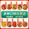 Paquete de Cocina para Bol de Arroz Jie Baiwei Comida para Llevar Temperatura Ambiente Comida Rápida Paquete Platos Instantáneos Platos Prehechos Productos Semiacabados