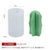 Molde de Silicone para Vela de Cacto Sanxin DIY Cacto Tridimensional Pedra Difusora de Gesso Vela de Aromaterapia Ferramenta de Moagem