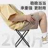 Bolso Plegable Completo Taburete Camping al Aire Libre Portátil Engrosado Mazar Viaje Hacer Cola Ultraligero Portátil Banco Pequeño