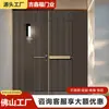 Fabricante de porta de entrada uma porta uma cena com decoração de luz projeto de casa autoconstruída de vila porta de entrada de pátio personalizada porta anti-roubo