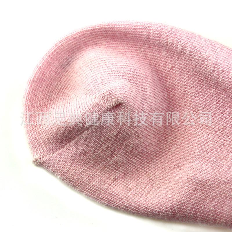 凝胶美容粉色船袜3