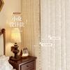 Cortinas Florales Morris, Populares en Xiaohongshu, Estilo Francés de Lujo Accesible Crema para Dormitorio, Cortinas de Chenilla Blackout
