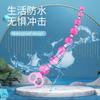 Orissi Colorido Cristal Punto G Enchufe Anal de Ocho Bolas para Mujeres y Hombres, Flirteo y Estimulación Anal, Entrega Directa del Fabricante