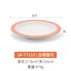 Kaibaiya Plato de melamina A5 Plato redondo tipo porcelana Plato para hotel restaurante comida occidental Plato disco Plato para hot pot barbacoa