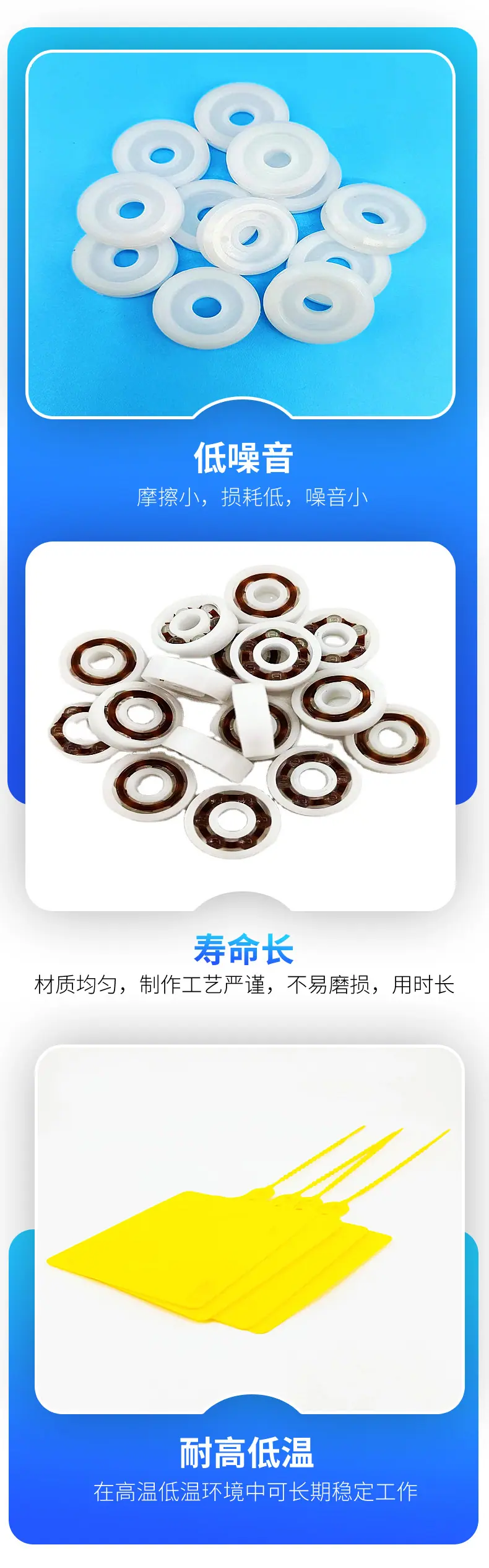 4塑料制品_06.jpg