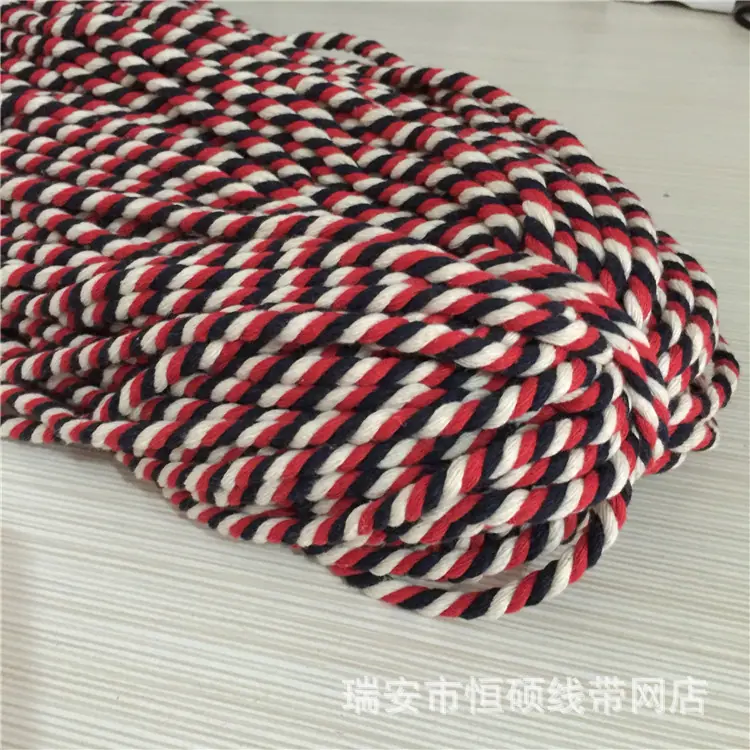 三色三股