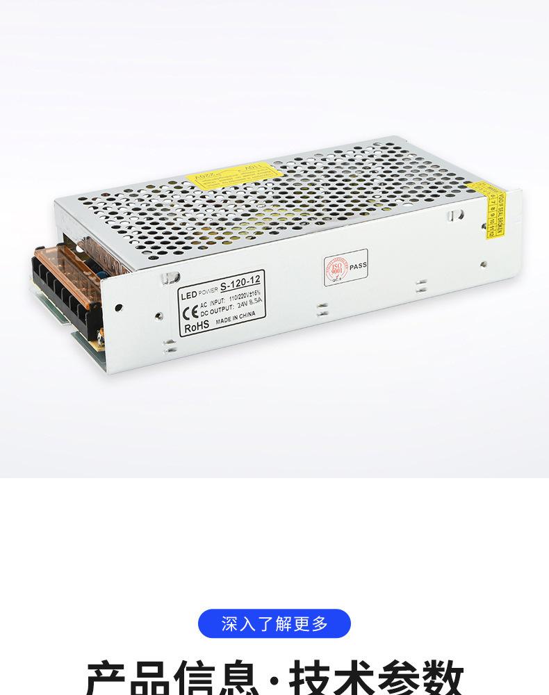 24v8-2
