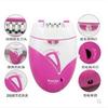 Koda keda-189 depiladora eléctrica recargable para mujer mini depilador para vello fino