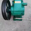 Mezcladora de Tambor Redondo Pequeño de Concreto JZM Caja de Cambios de Velocidad Variable Reductor de Engranajes Accesorios para Mezcladora de Caja de Cambios