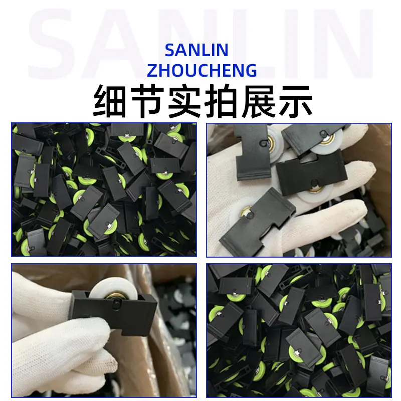 T型推刀滑轮