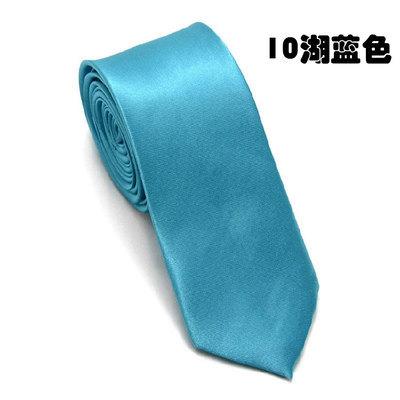 10湖蓝.jpg