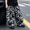 Roupas de Verão para Meninos, Calças Anti-Mosquito com Estampa de Zebra, Calças Largas Finas, Macias e Refrescantes para Crianças, Calças de Verão para Bebês