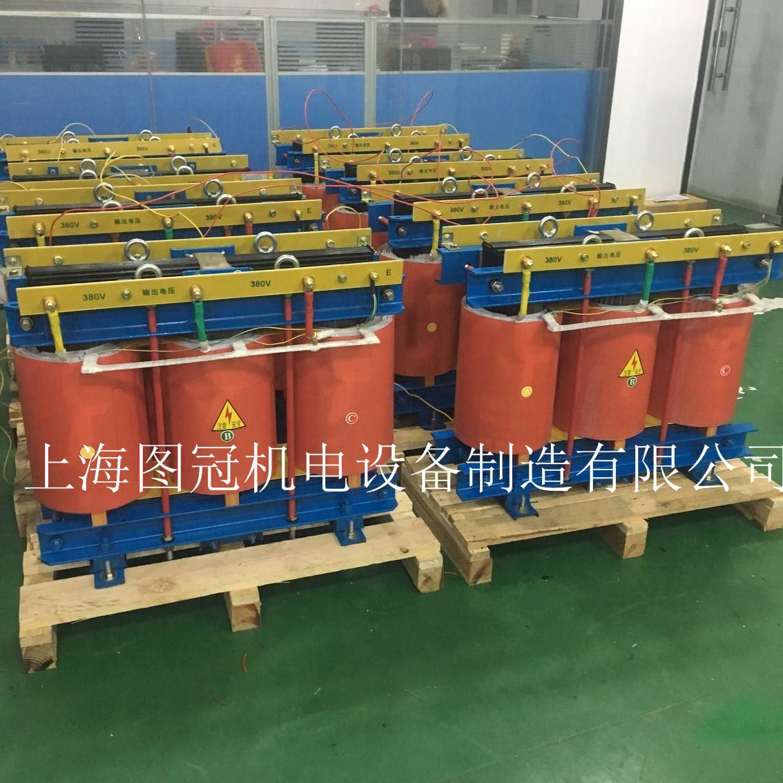 三相隔离干式变压器