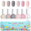Traje Popular Transfronterizo de Esmalte de Uñas Joyería de Arte para Uñas Láser Luminoso Decoración para Uñas Base Agua Sin Horno Sin Descamación Secado Rápido