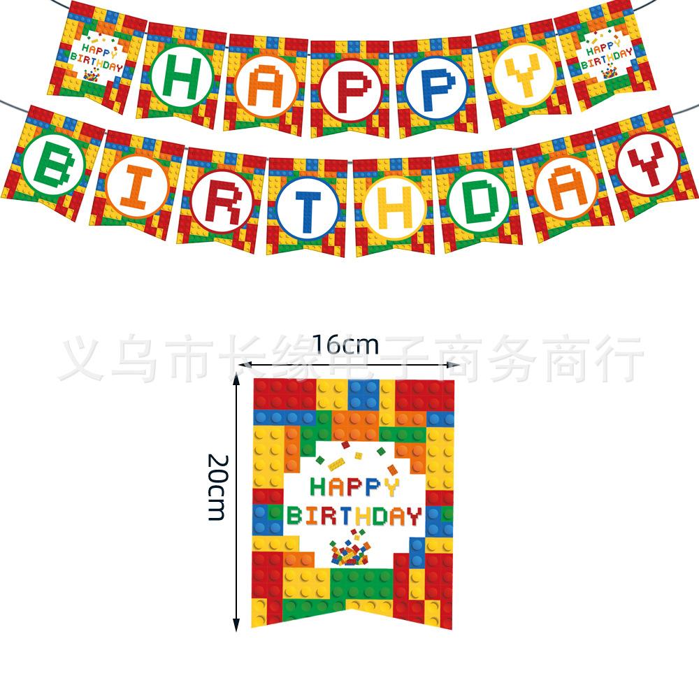 拉旗.jpg