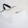 Bolsas de Mão Tecidas Personalizadas, Sacolas de Presente para Roupas, Sacolas de Compras, Impressão Colorida de Logotipo Sob Medida, Bolsas de Mão Tecidas Laminadas, Feitas Sob Medida