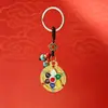 Llavero Colgante Estilo Étnico Chino Accesorios Metálicos Pétalos Giratorios Colgante para Bolso de Coche Adornos Colgantes Fábrica de Regalos de Gama Alta