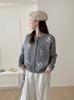Suéter Cardigan Cinza Estilo Preguiçoso Petite para Mulheres, Nova Moda Tendência Primavera e Outono Top Curto de Tricô para Mulheres