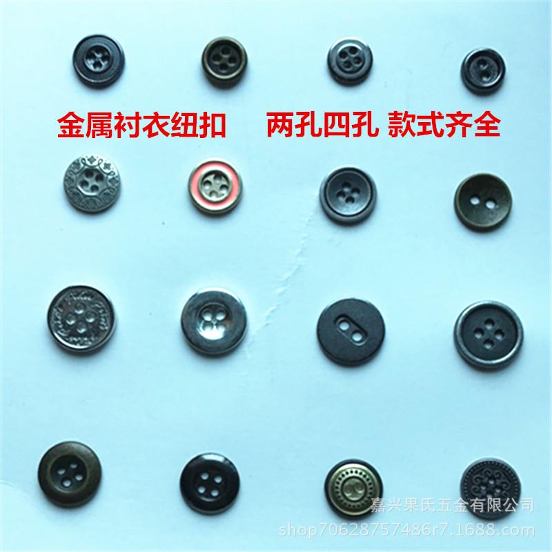 236634639984225440_副本